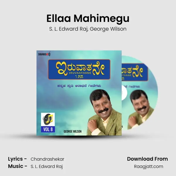 Ellaa Mahimegu mp3 song