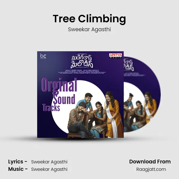 Tree Climbing - Sweekar Agasthi album cover 