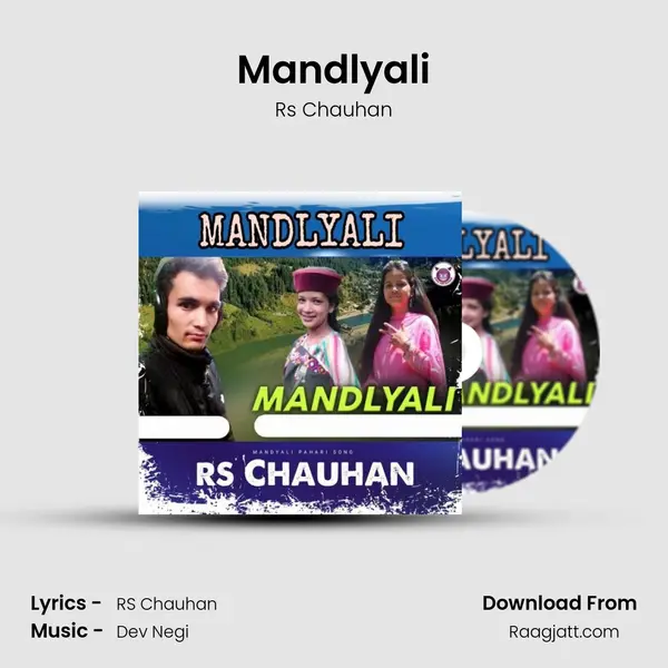 Mandlyali mp3 song