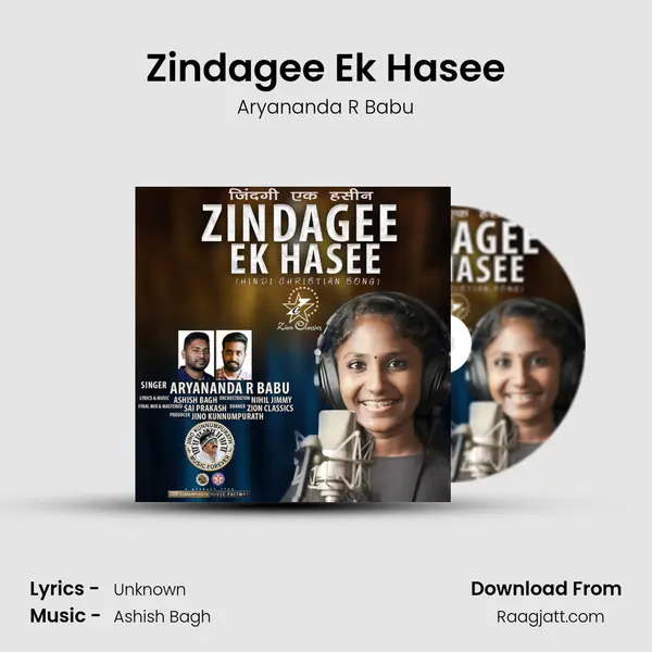 Zindagee Ek Hasee mp3 song