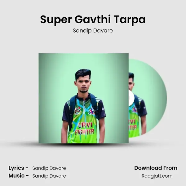 Super Gavthi Tarpa - Sandip Davare album cover 