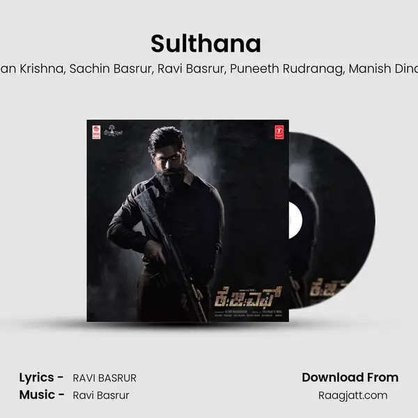 Sulthana (Kannada) mp3 song