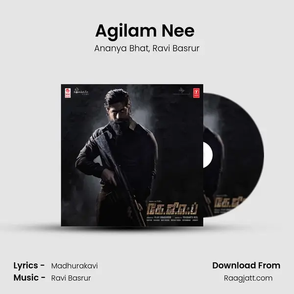 Agilam Nee (Tamil) - Ananya Bhat album cover 