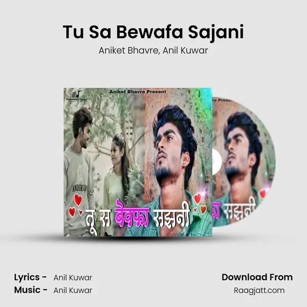 Tu Sa Bewafa Sajani mp3 song