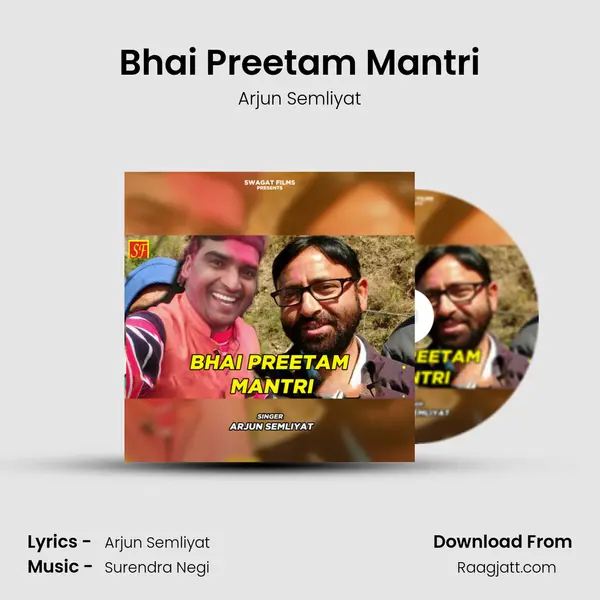 Bhai Preetam Mantri mp3 song