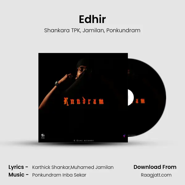 Edhir mp3 song