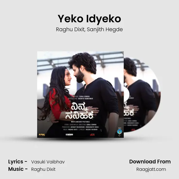 Yeko Idyeko - Raghu Dixit album cover 