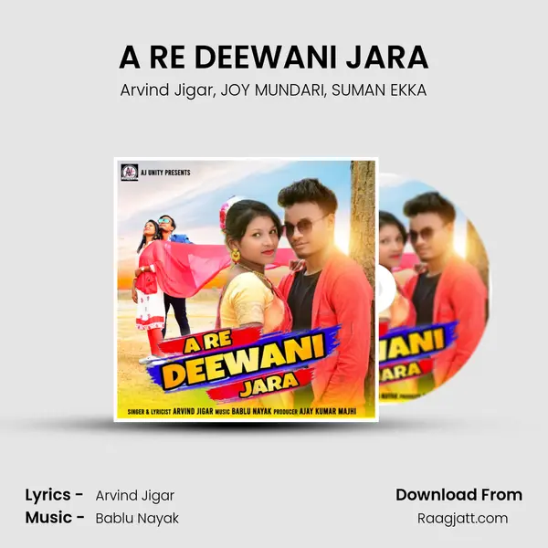 A RE DEEWANI JARA mp3 song