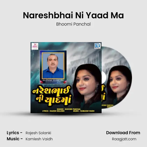 Nareshbhai Ni Yaad Ma - Bhoomi Panchal album cover 