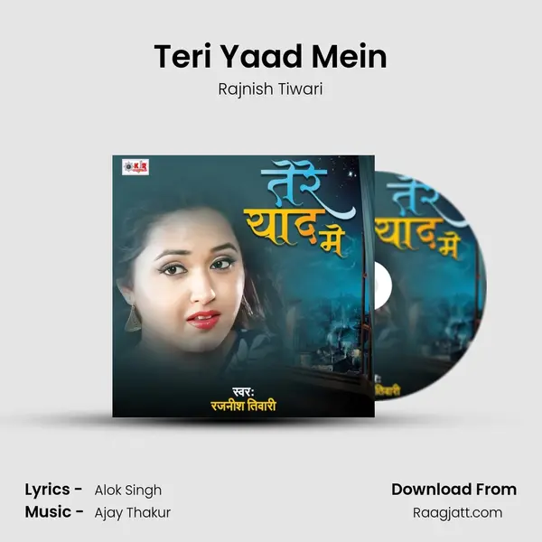 Teri Yaad Mein - Rajnish Tiwari album cover 