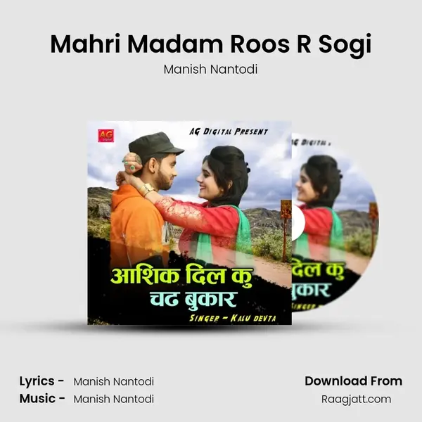 Mahri Madam Roos R Sogi - Manish Nantodi album cover 