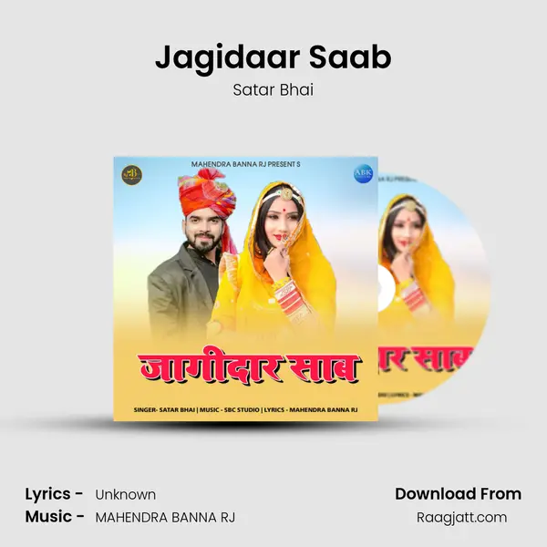 Jagidaar Saab mp3 song