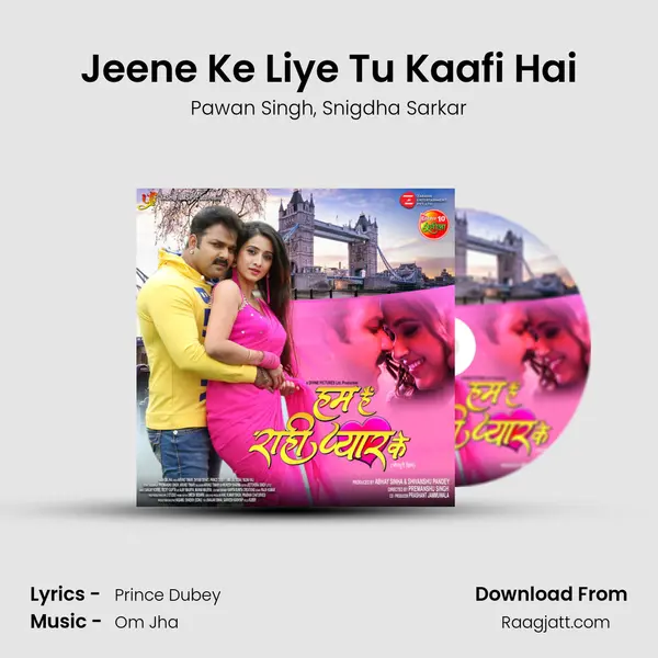 Jeene Ke Liye Tu Kaafi Hai mp3 song