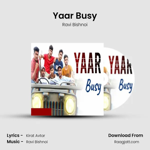 Yaar Busy mp3 song