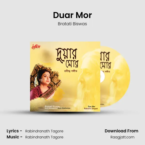 Duar Mor mp3 song