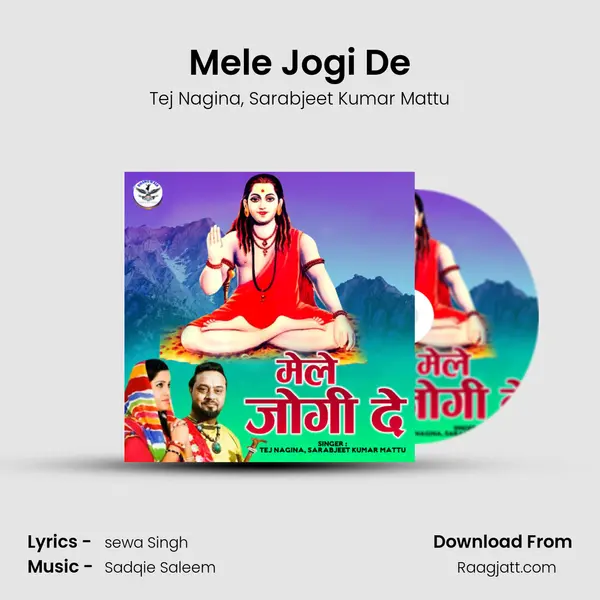 Mele Jogi De - Tej Nagina album cover 