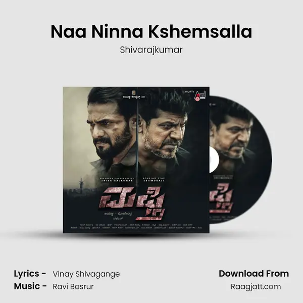 Naa Ninna Kshemsalla - Shivarajkumar album cover 