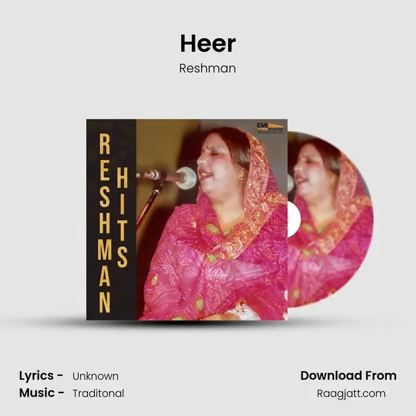 Heer - Reshman album cover 