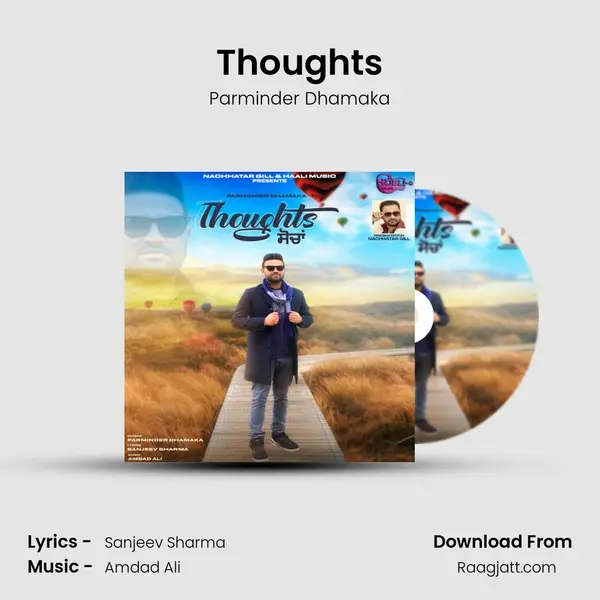 Thoughts mp3 song