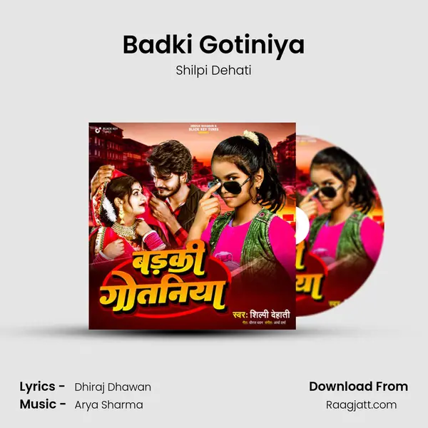 Badki Gotiniya mp3 song