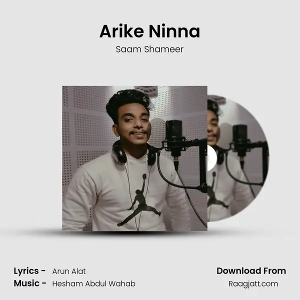 Arike Ninna mp3 song