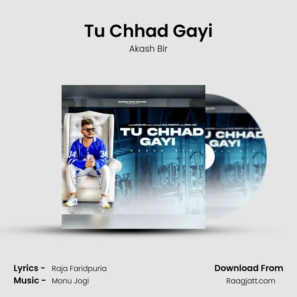 Tu Chhad Gayi - Akash Bir album cover 