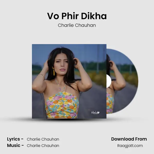 Vo Phir Dikha mp3 song