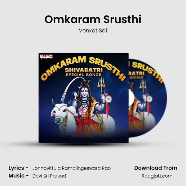 Omkaram Srusthi mp3 song