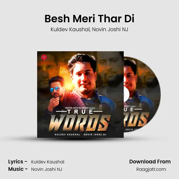 Besh Meri Thar Di - Kuldev Kaushal album cover 