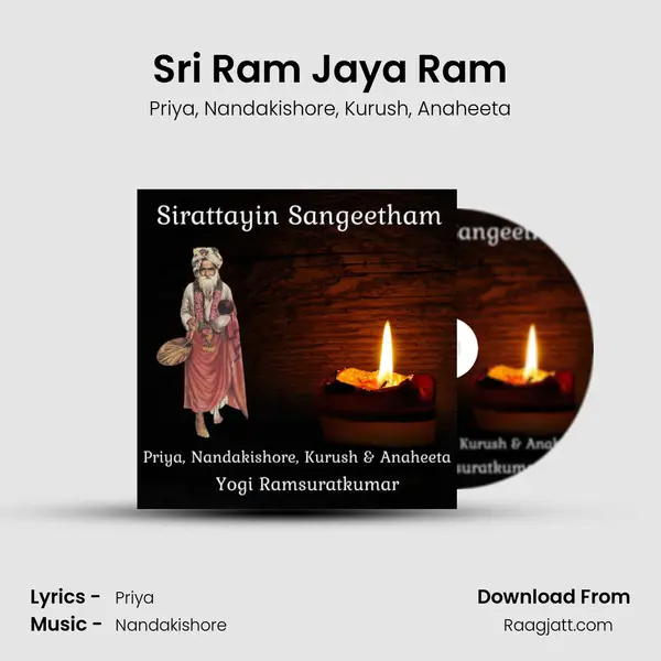 Sri Ram Jaya Ram mp3 song