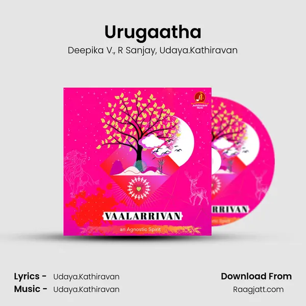 Urugaatha - Deepika V. album cover 