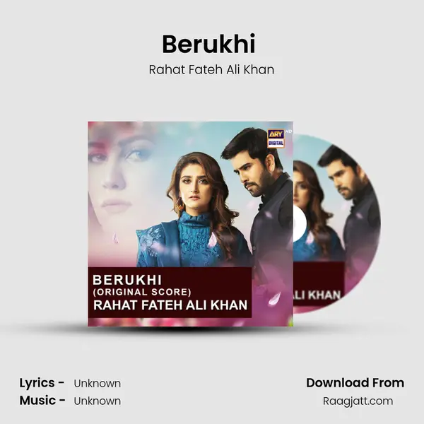 Berukhi (Original Score) mp3 song