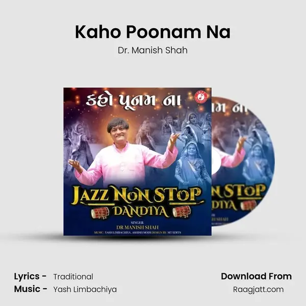 Kaho Poonam Na - Dr. Manish Shah album cover 