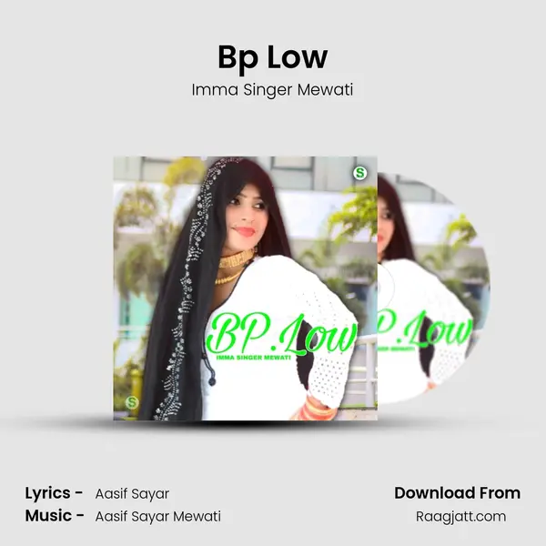 Bp Low mp3 song