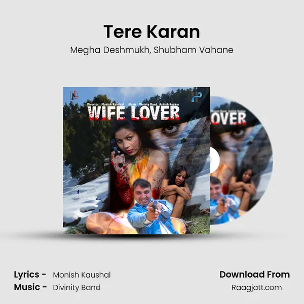 Tere Karan - Megha Deshmukh album cover 