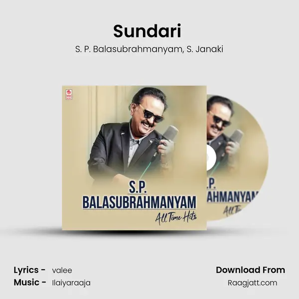 Sundari (From Thalapathi) mp3 song