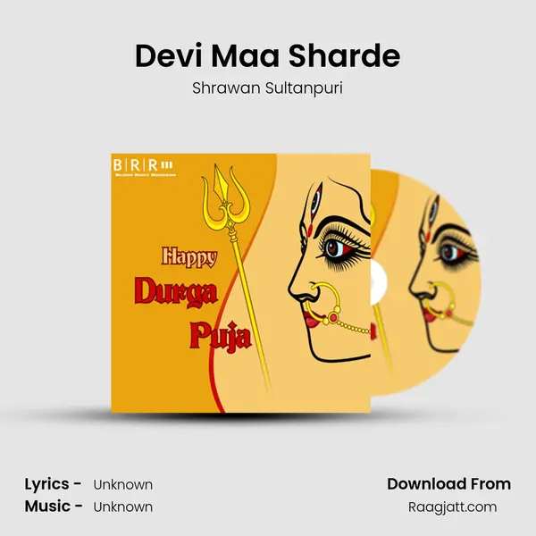 Devi Maa Sharde mp3 song