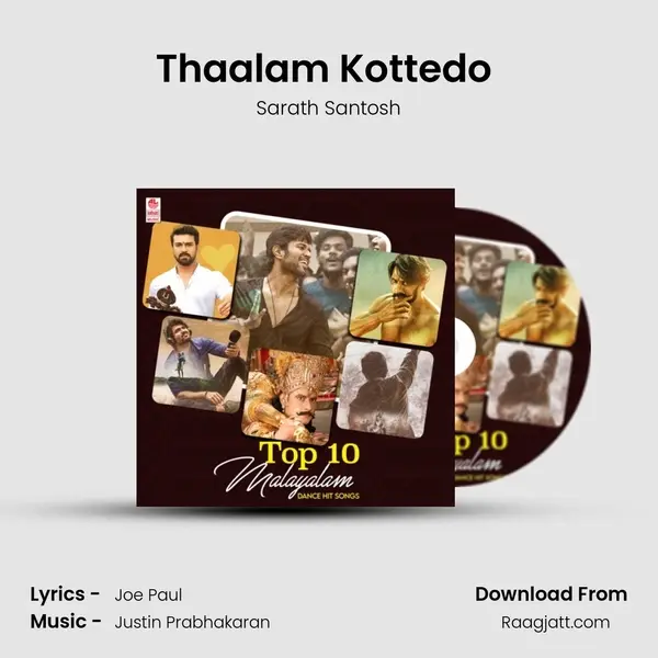 Thaalam Kottedo (From Dear Comrade) mp3 song