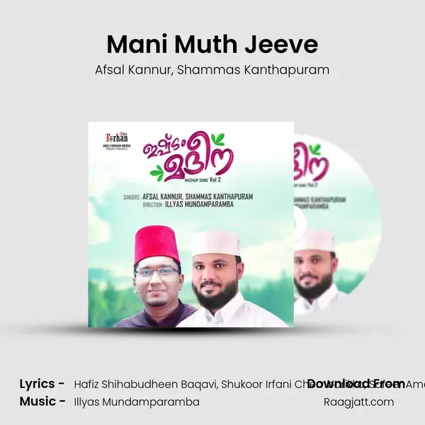 Mani Muth Jeeve - Afsal Kannur album cover 