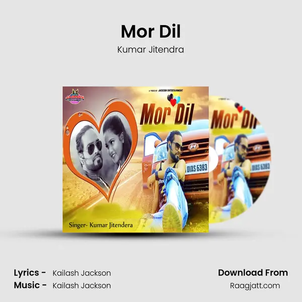 Mor Dil - Kumar Jitendra album cover 