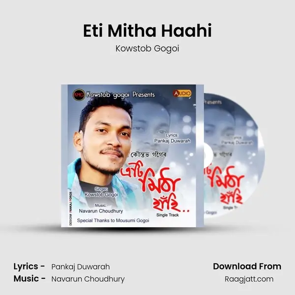 Eti Mitha Haahi - Kowstob Gogoi album cover 