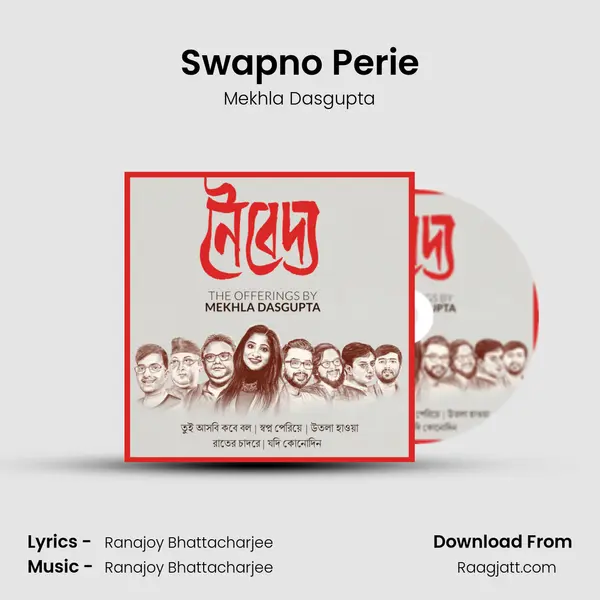 Swapno Perie mp3 song