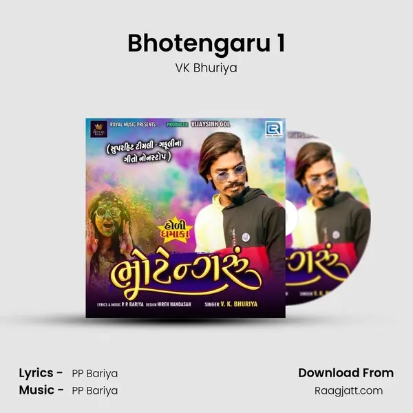 Bhotengaru 1 mp3 song