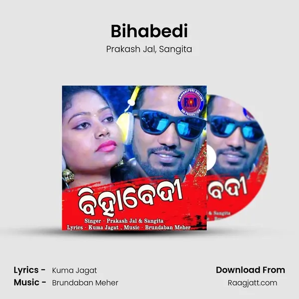 Bihabedi mp3 song