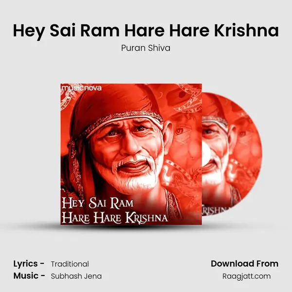 Hey Sai Ram Hare Hare Krishna - Puran Shiva album cover 