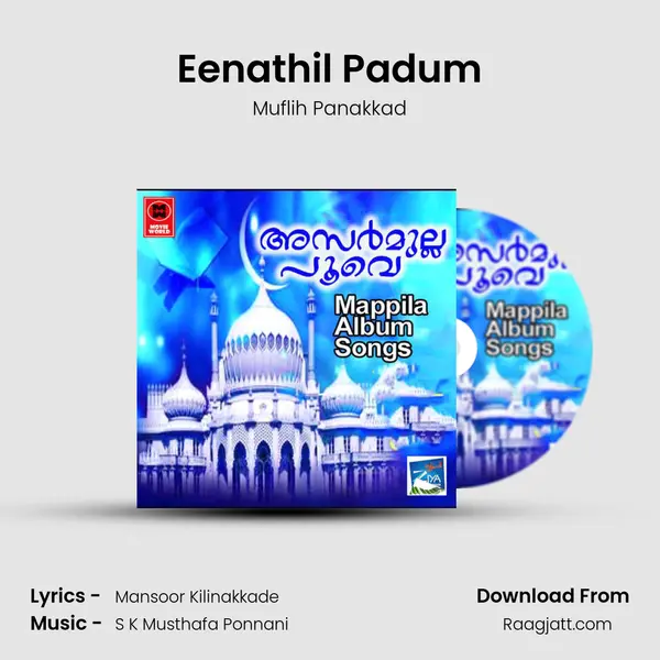 Eenathil Padum - Muflih Panakkad album cover 