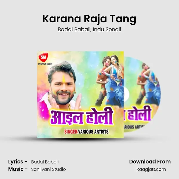 Karana Raja Tang mp3 song