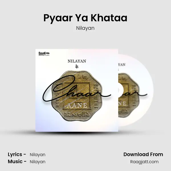 Pyaar Ya Khataa mp3 song