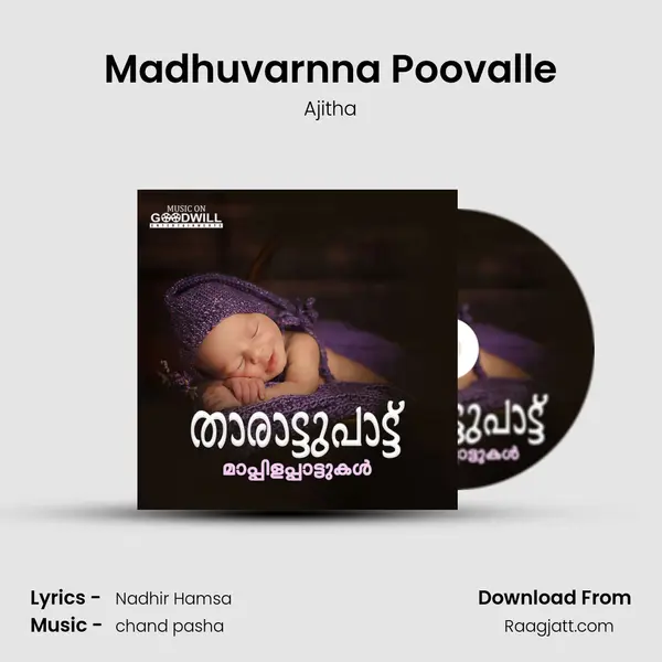 Madhuvarnna Poovalle - Ajitha album cover 