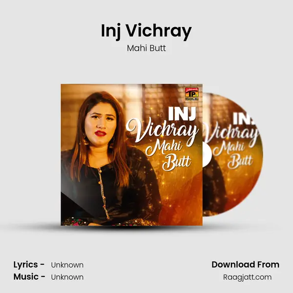 Inj Vichray mp3 song